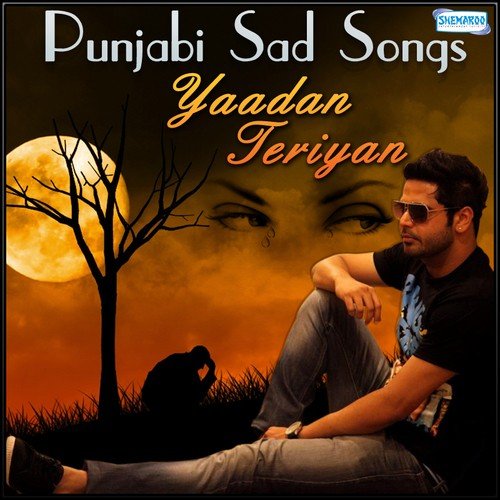 Raj Kumar Heera Songs MP3 Download